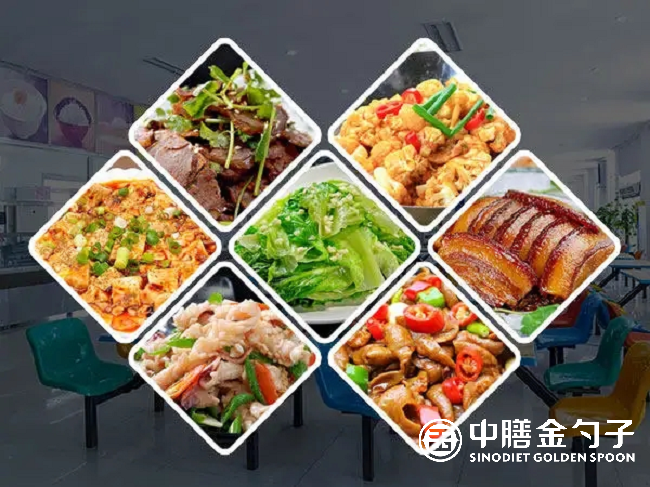 学校食堂承包，满足学生味蕾，助力校园文化.png
