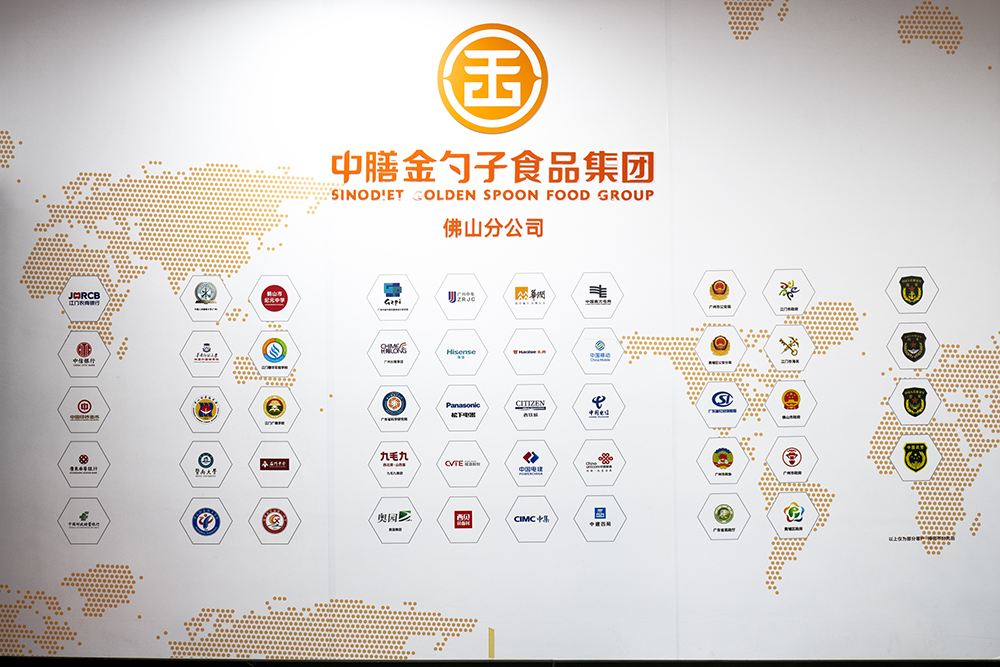 佛山食堂承包，让美味与健康同行.png