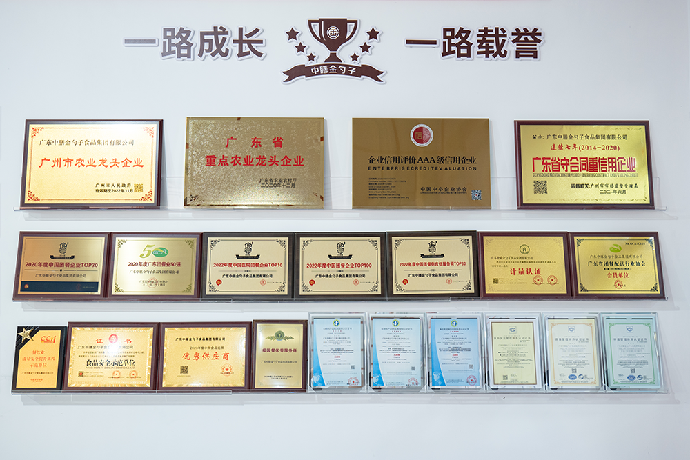泉州食堂承包服务，为您的企业打造健康美味的餐饮体验.png