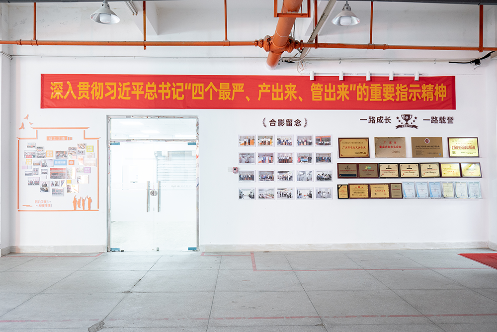 泉州食堂承包打造健康、美味与高效的餐饮服务.png